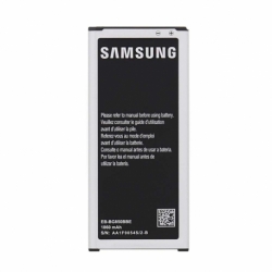 Acumulator SAMSUNG Galaxy Alpha (1860 mAh) SEP