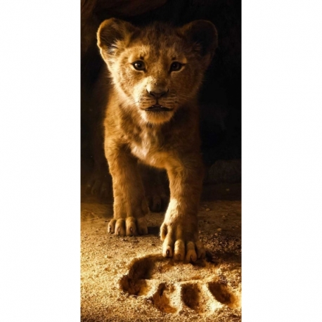 Husa Personalizata SAMSUNG Galaxy A32 (5G) The Little Lion