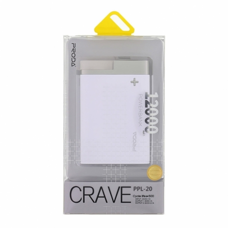 Baterie Externa Crave PPL-20 12000 mAh (Auriu)