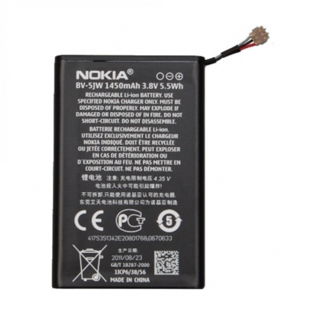 Acumulator Original NOKIA BV-5JW (1450 mAh)