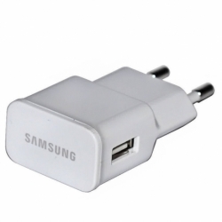 Incarcator Original 0.7A SAMSUNG (Alb)