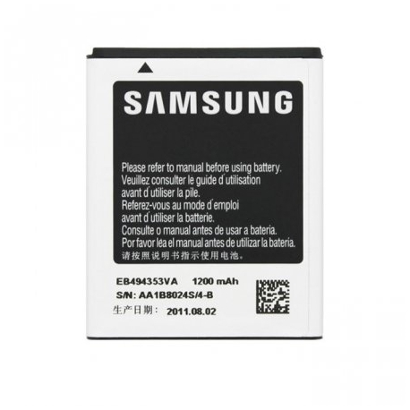 Acumulator Original SAMSUNG EB454357VU (1200 mAh) Bulk