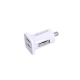 Incarcator Auto 2.1A cu 2 Porturi USB - Doar Priza (Alb) USAMS