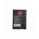 Acumulator Original HUAWEI E5577 (3000 mAh) HB824666RBC