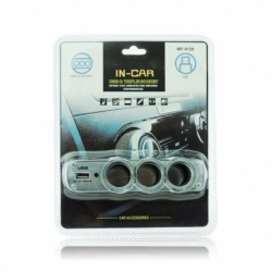 Incarcator Auto 3&1 USB + Cablu ML0704