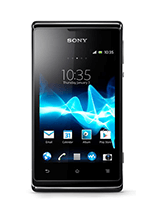 Xperia E